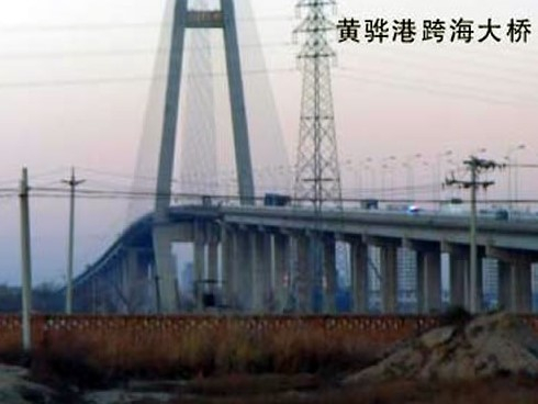 康马注浆管小导管管棚管应用案例